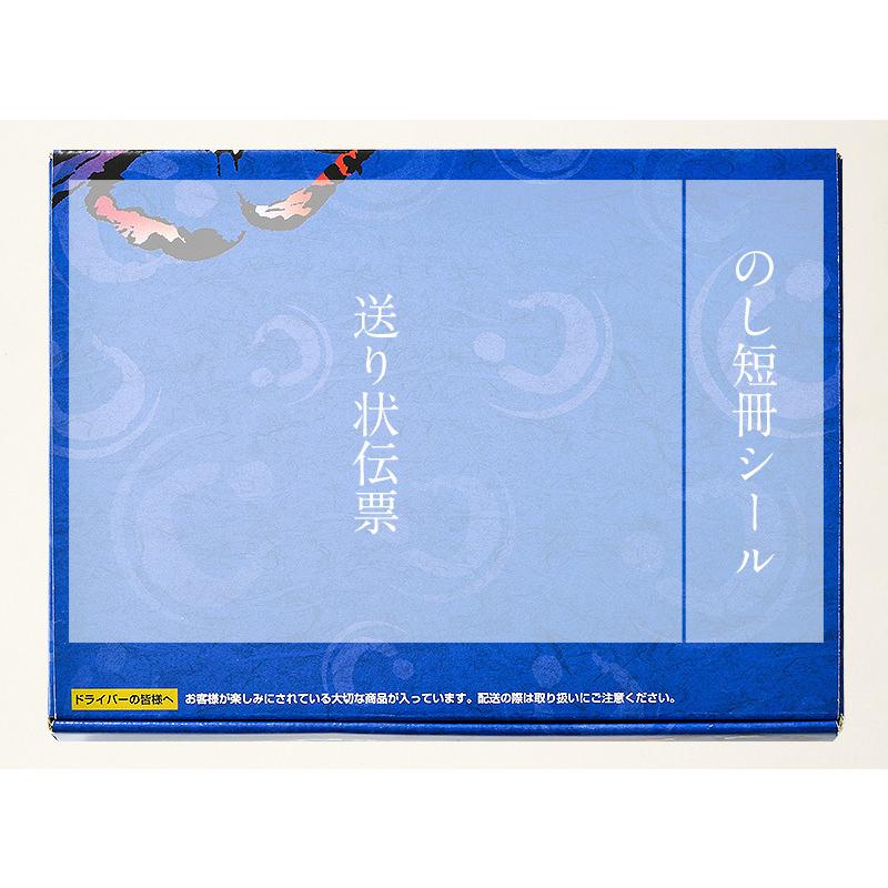 かに カニ 蟹 ズワイガニ ポーション クーポンで2,000円OFF むき身 刺身 生 カット済み 1.2kg（400g×3箱/総重量1.5kg） ずわい蟹 鍋 母の日 ギフト 父の日｜kaisenichibashioso｜18