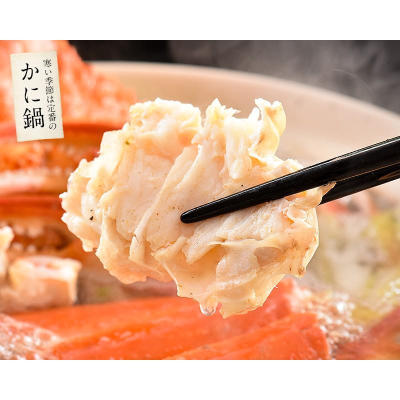 かに カニ 蟹 ズワイガニ 足 1kg（約6肩入り） ずわいがに ずわい蟹 ズワイ蟹 | しおそう | 07
