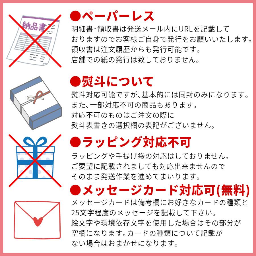 北海道産 いかすみ さきいか 国産 150g 送料無料 ソフト いか 烏賊 いか墨 するめ さきいか天 スルメ ポッキリ おつまみ お取り寄せグルメ メール便｜kaisenotaru-shop｜09