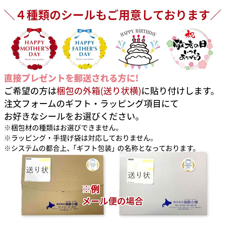 そばの実 800g 令和5年産 2023年産 北海道 幌加内産  蕎麦の実 送料無料 スーパーフード ヌキ実 むき実 剥き実 ご飯 無添加 ダイエット メール便｜kaisenotaru-shop｜13