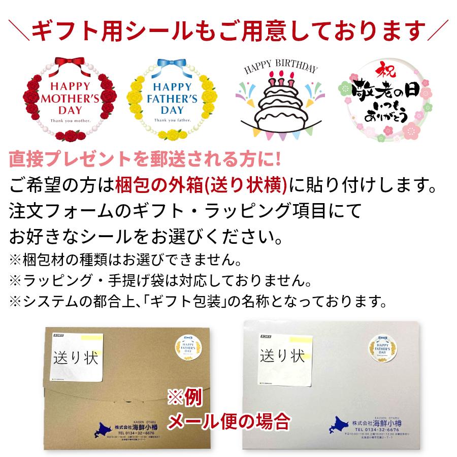 おつまみ ひと口 海鮮 珍味 5種 詰め合わせ 300g お徳用 おやつ おつまみ ひと口 海鮮 珍味 5種 詰め合わせ 300g お徳用 おやつ
