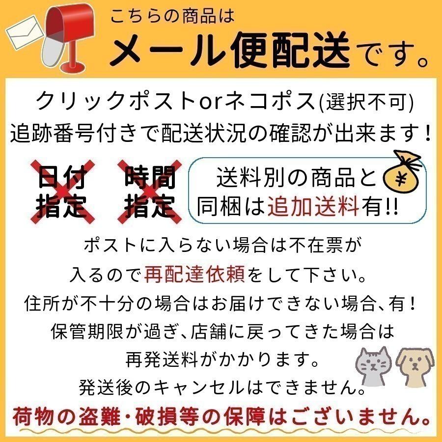 売り切り御免!】【売り切り御免!】するめジャーキー 炙りいかジャーキー 500g お徳用 お得 業務用 送料無料 するめ 乾燥 家飲み 酒の肴 おつまみ 珍味 干物 ポイント消化 ダイエット メール便 おつまみ珍味 するめジャーキー 500g 炙りいかジャーキー お徳用 業務用 送料無料 スルメ スルメイカ するめいか あたりめ カット済み 勉強のお供 おやつ 間食 いか 乾燥 家飲み 酒の肴 おつまみ 珍味 干物 ダイエット メール便
