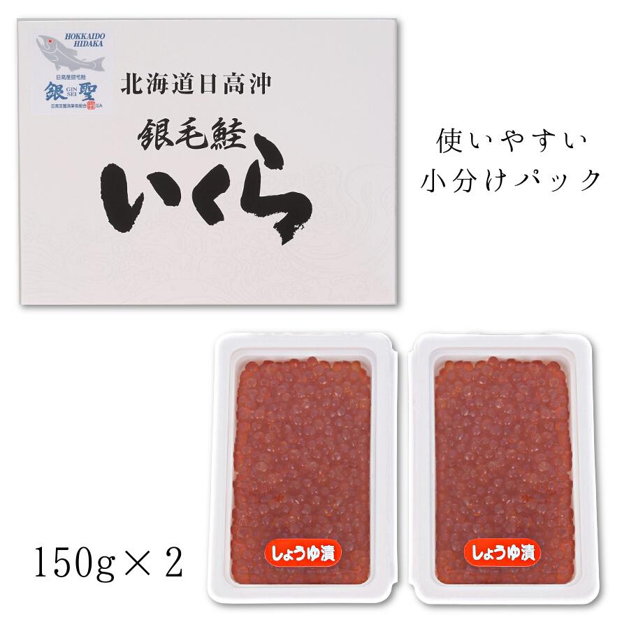 65%OFF!】 北海道産 いくらとやまや明太子 味付け数の子 詰合せ 2737-35 送料無料 直送品 babylonrooftop.com.au 65%OFF!】 北海道産 いくらとやまや明太子 味付け数の子 詰合せ 2737-35 送料無料 直送品 babylonrooftop.com.au