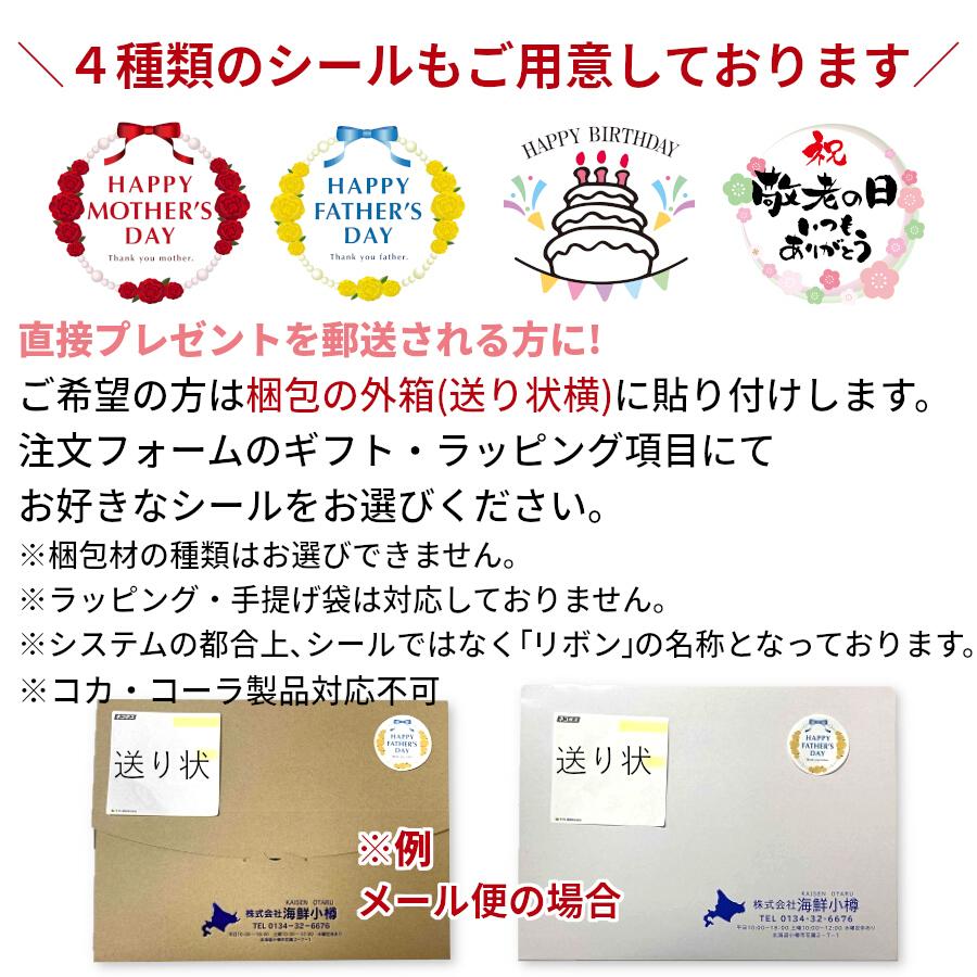 塩うに 汐うに しおうに 無添加 たっぷり 1kg 業務用 硬め 送料 塩うに 汐うに しおうに 無添加 たっぷり 1kg 業務用 硬め 送料