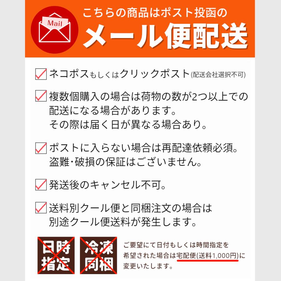 スルメイカ 干物 するめ 国産 200g 無添加 北海道産 函館 ゲソ スルメイカ 干物 するめ 国産 200g 無添加 北海道産 函館 ゲソ