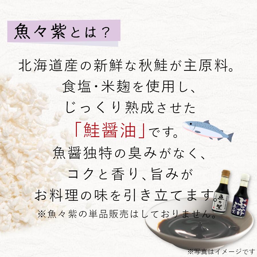 鱈ジャーキー 30g 2個セット チーズ入 タラ お試し 送料無料 北海道産 スティック  とば おつまみ お取り寄せグルメ メール便｜kaisenotaru-shop｜04