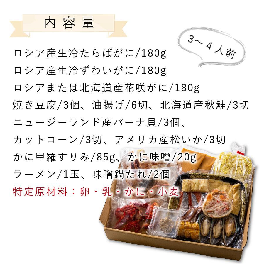 春夏新作 海鮮 Gift 合成保存料不使用 人気の8種類を厳選の職人手作りさつま揚げギフト詰合せ 有 田中かまぼこ店 鹿児島県 Www Yourrequestentertainment Com