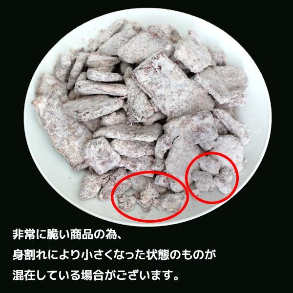 くじら竜田揚げ 500g 鯨 唐揚げ 竜田揚げ おかず 冷凍 K06 函館海鮮食材 通販 Yahoo ショッピング