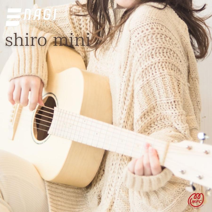 Nagi Guitars shiro アコースティックギター　ケースおまけ付き NAGI GUITARS kuro shiro mini アコースティックギター アコギ ミニ