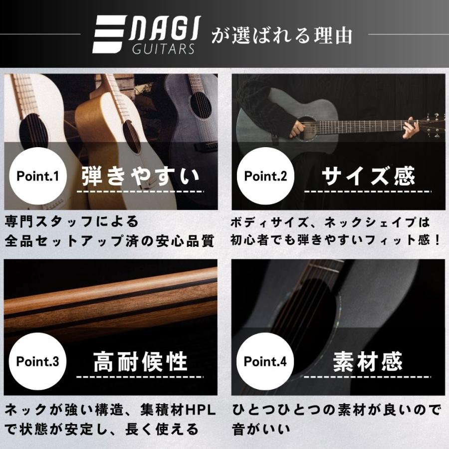Nagi Guitars shiro アコースティックギター　ケースおまけ付き NAGI GUITARS kuro shiro mini アコースティックギター アコギ ミニ