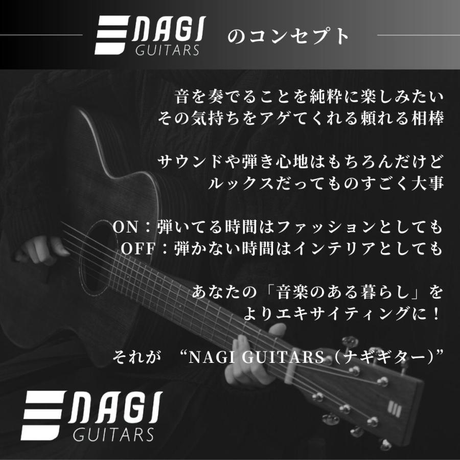 NAGI GUITARS kuro shiro mini アコースティックギター アコギ ミニ
