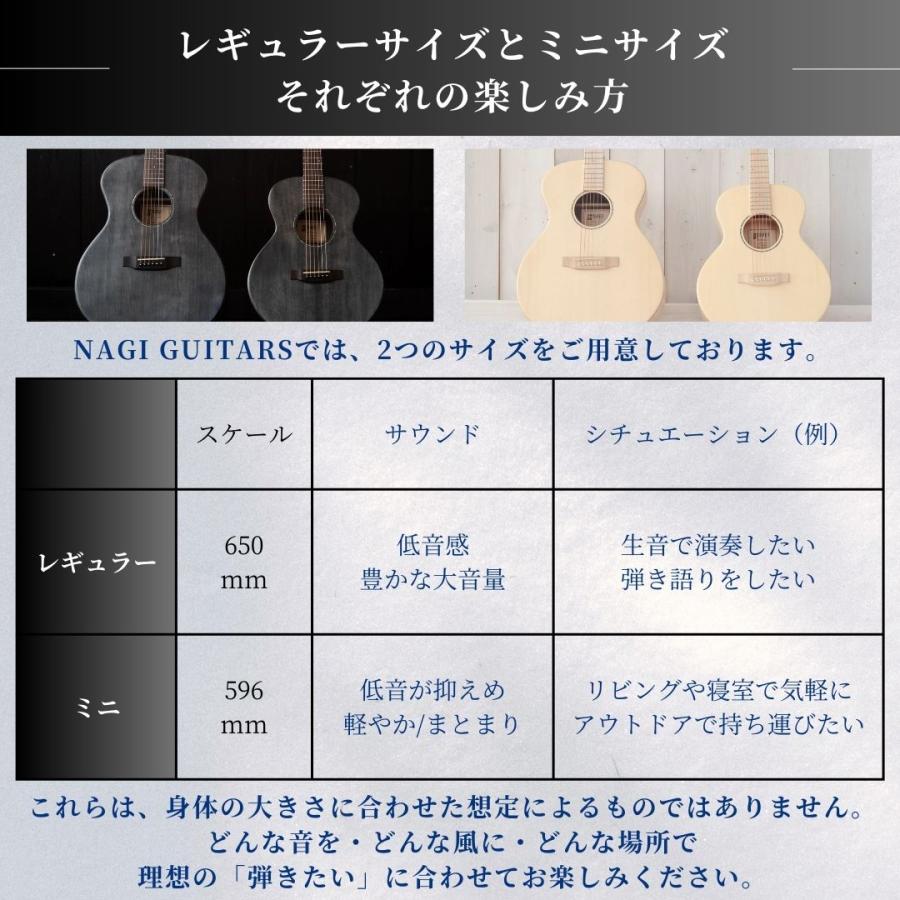 NAGI GUITARS kuro shiro mini アコースティックギター アコギ ミニ