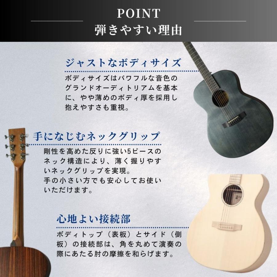NAGI GUITARS kuro shiro mini アコースティックギター アコギ ミニ
