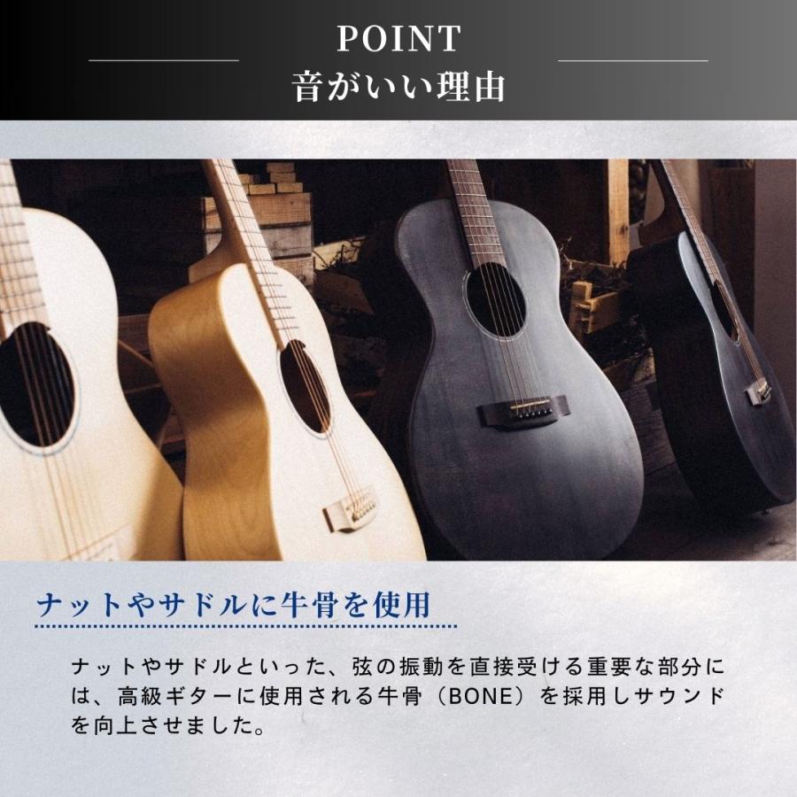 NAGI GUITARS kuro shiro mini アコースティックギター アコギ ミニ