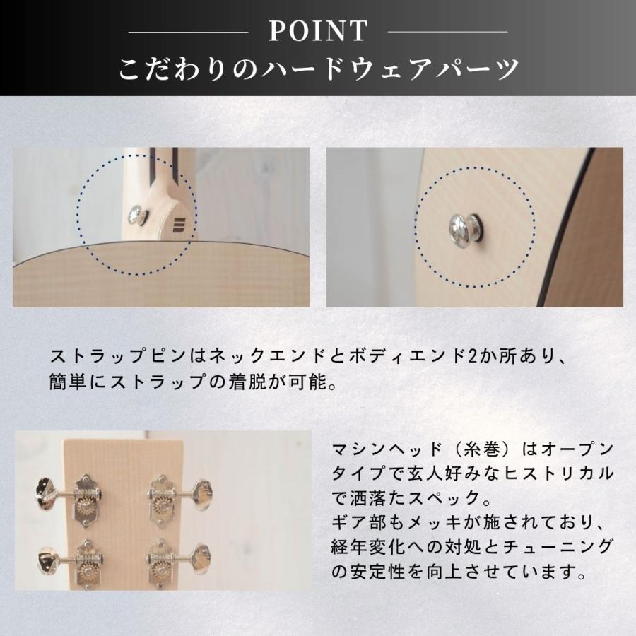 NAGI GUITARS kuro shiro mini アコースティックギター アコギ ミニ