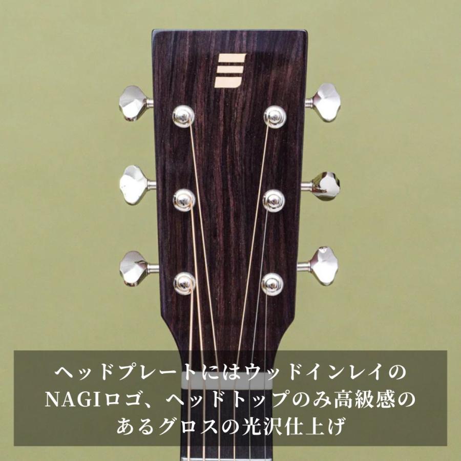 NAGI GUITARS one アコースティックギター アコギ クラシックギター