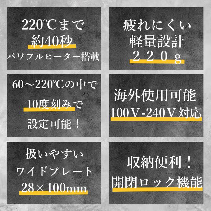 大阪ブラシ P-UP エクステラ ケミストリー テラヘルツ×シルク 大阪ブラシ P-UP エクステラ ケミストリー テラヘルツ×シルク