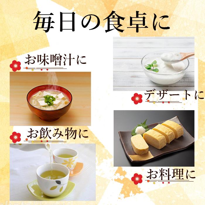 天然貝化石のカルシウム (旧 太古のカルシウムPLUS) ソマチット粉末