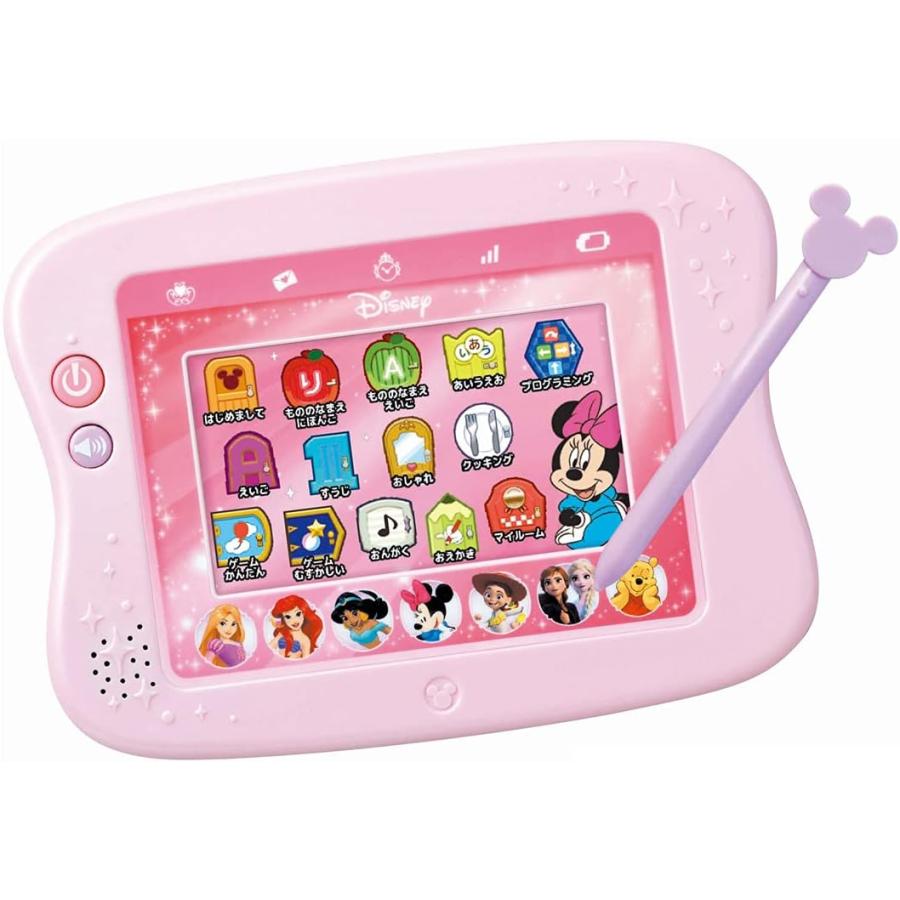 タカラトミー（TAKARA TOMY） マジカルプレイタイム できた! が