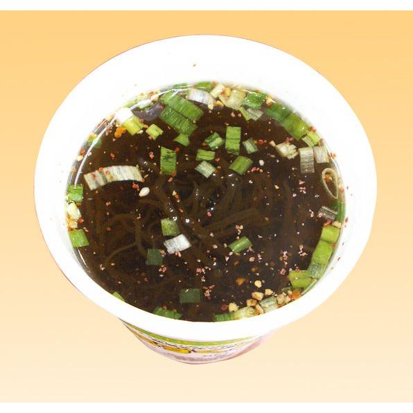 ダイエットのお供に どこでも簡単おいしい もずくスープ 沖縄もずく生タイプ Nama Soup 海藻屋 通販 Yahoo ショッピング