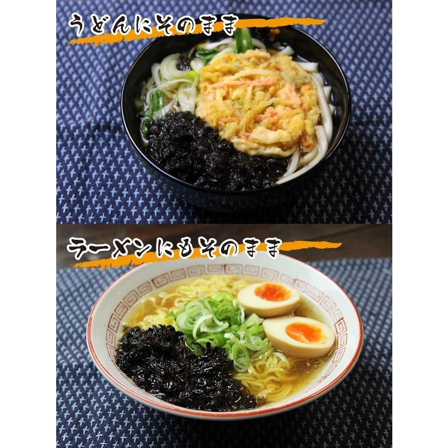 磯のり30g 岩のり 乾燥_送料無料 味噌汁 麺類 ぽっきり 母の日 父の日 ポイント消化 得トクセール｜kaisotonya｜04