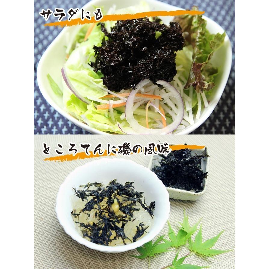 磯のり30g 岩のり 乾燥_送料無料 味噌汁 麺類 ぽっきり 母の日 父の日 ポイント消化 得トクセール｜kaisotonya｜07