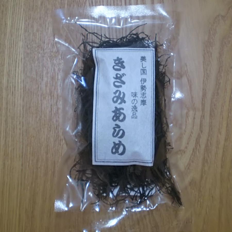 三重県産きざみあらめ20g アラメ 国産 伊勢志摩特産 : 海藻の瀬尾商店Yahoo!店 - 通販 - Yahoo!ショッピング