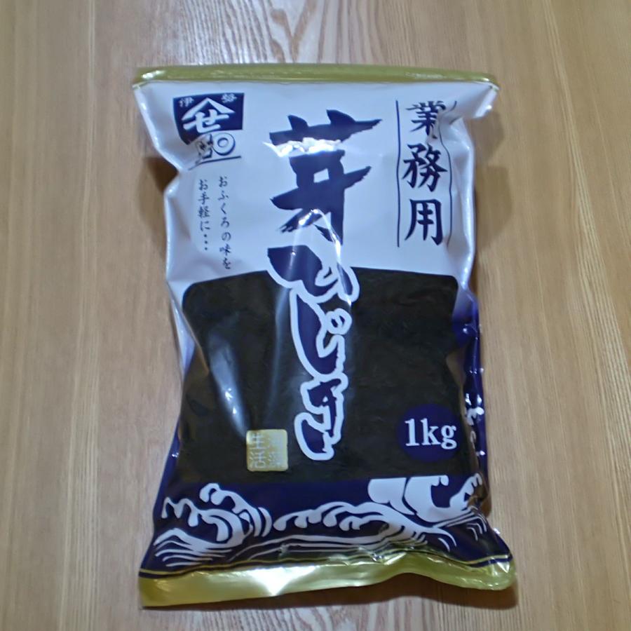 芽ひじき１ｋｇ 韓国産 国内選別加工 業務用 お徳用 ひじき お買い得 Km002 海藻の瀬尾商店yahoo 店 通販 Yahoo ショッピング