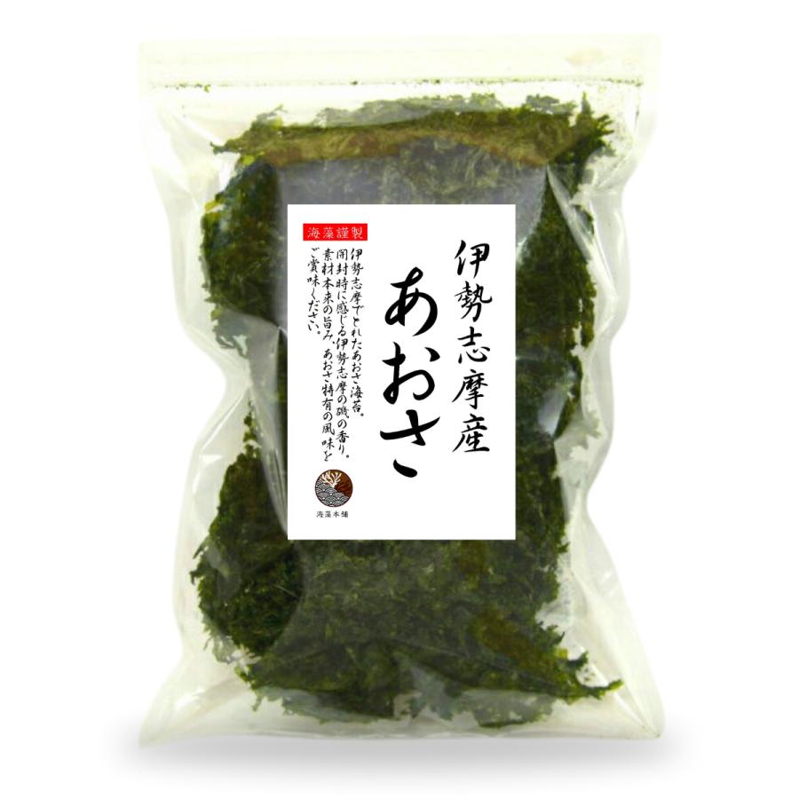 あおさ 100g 三重県 伊勢志摩 あおさ海苔 業務用 乾燥 : 海藻本舗