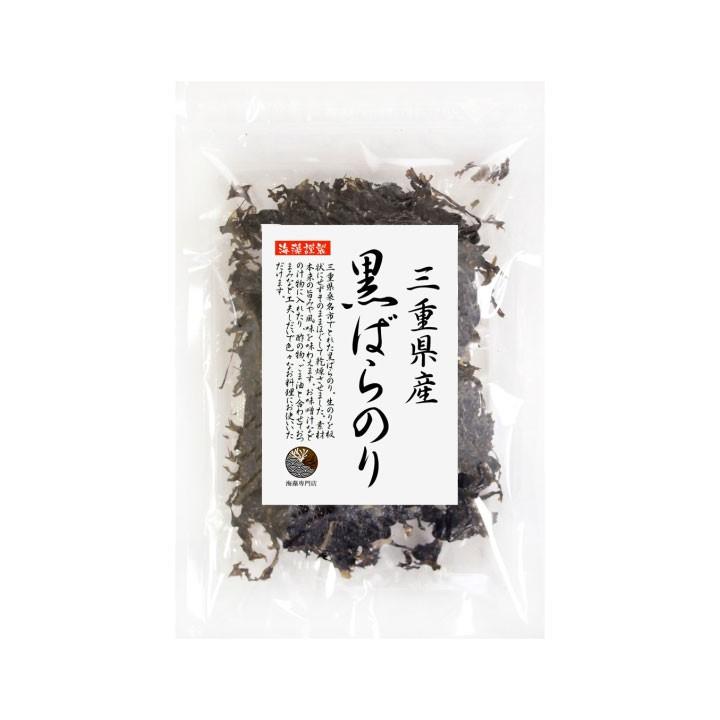 海藻のお詰め合わせ 美食 海藻ギフト 6点セット ひじき あおさ わかめ めかぶ 昆布 海苔 Bisyoku Kaisou Gift 海藻本舗 通販 Yahoo ショッピング