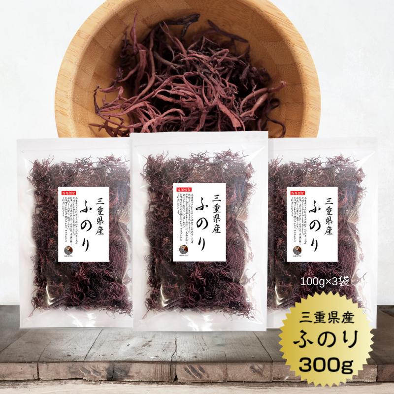 ふのり 100g×3袋 国産 三重県 天然ふのり フノリ 海藻 : 海藻本舗 - 通販 - Yahoo!ショッピング