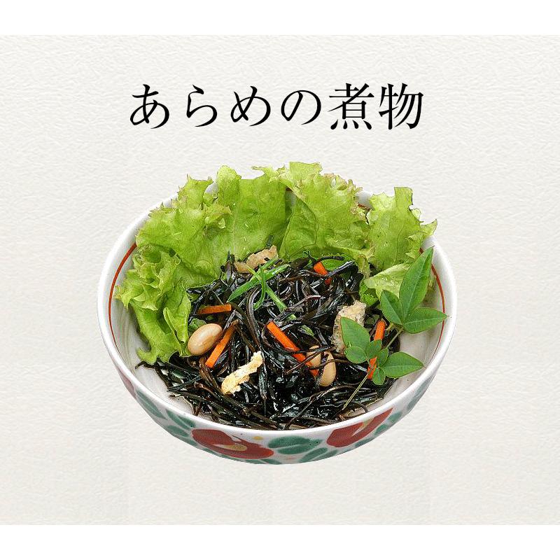 あらめ 刻みあらめ 伊勢志摩産 30g|kaisoushop|03