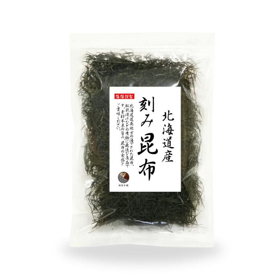 昆布 こんぶ 刻み昆布 100g 北海道産 煮物 : 海藻本舗 - 通販 - Yahoo