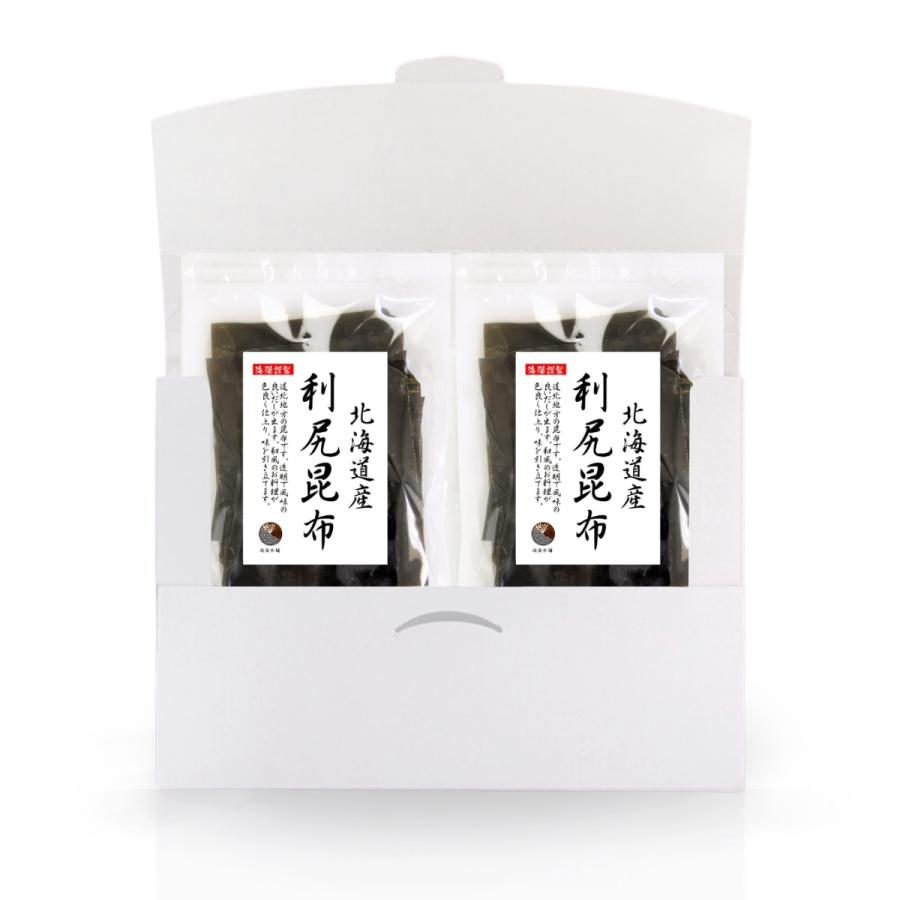 利尻昆布 根昆布 2kg 昆布 こんぶ 利尻昆布 200g（100g×2）北海道産 りしり だし(追跡可能