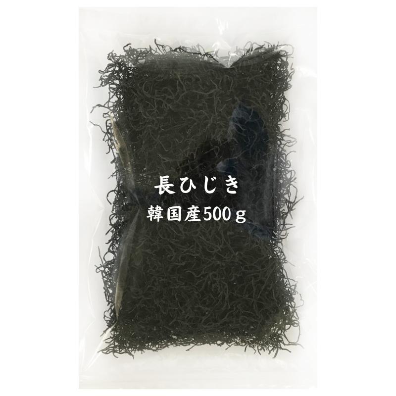 ひじき 韓国産 長ひじき 500g 国内選別加工品 乾燥 業務用 Hijiki Ajikurabe 18 海藻本舗 通販 Yahoo ショッピング