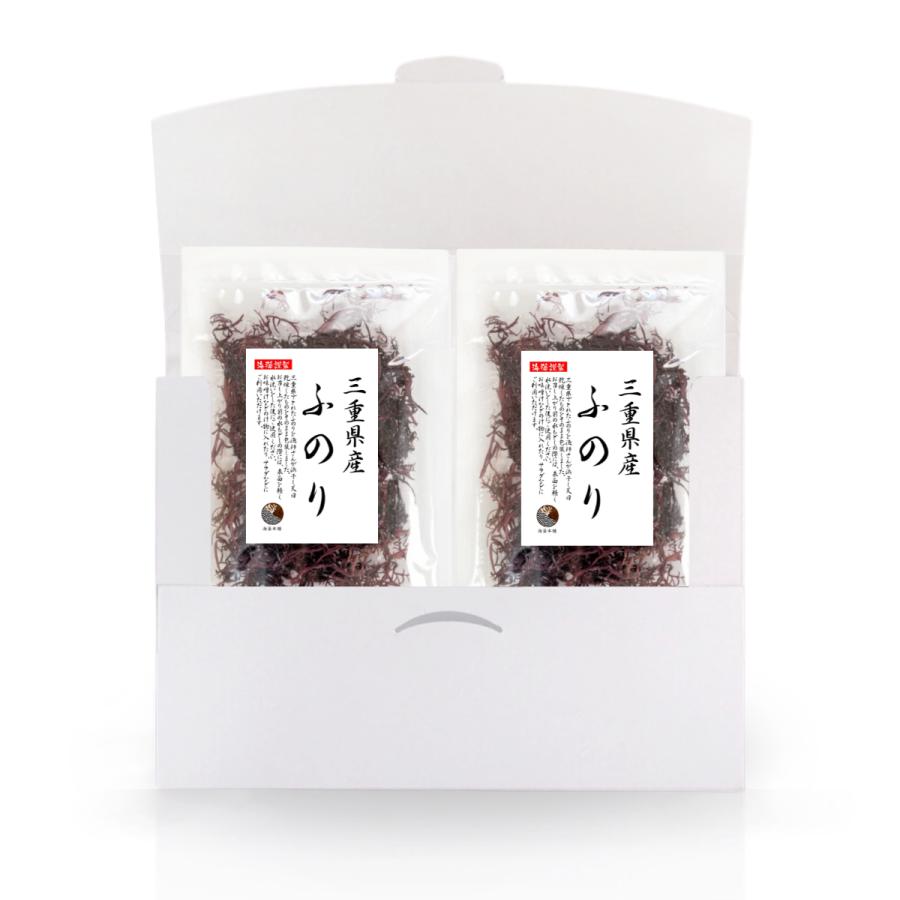 ふのり 三重県産 36g（18g×2袋）国産 三重県 天然ふのり 海藻 フノリ