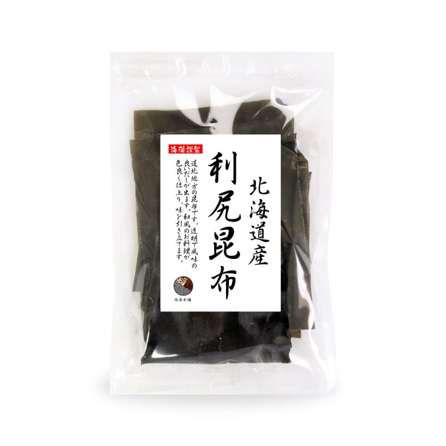 利尻昆布 根昆布 2kg 利尻昆布 根昆布 2kg 利尻昆布 根昆布 2kg 北海道産 利尻根昆布500g