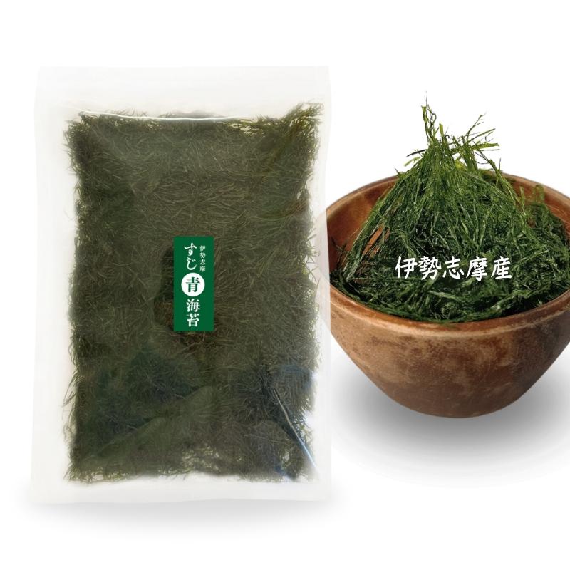 青のり 伊勢志摩産 すじ青のり 30g 青海苔 乾燥（Yahoo!・海藻本舗）