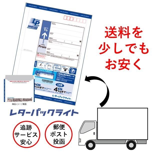 ほや満喫セットａ 燻りほや 燻製 ほや酔明 食べ比べセット 送料無料 むすび丸 しゃべくり007 おつまみ 珍味 ホヤ貝 タモリ倶楽部 Hoyaset A みやぎ水産の日アンテナショップ 通販 Yahoo ショッピング