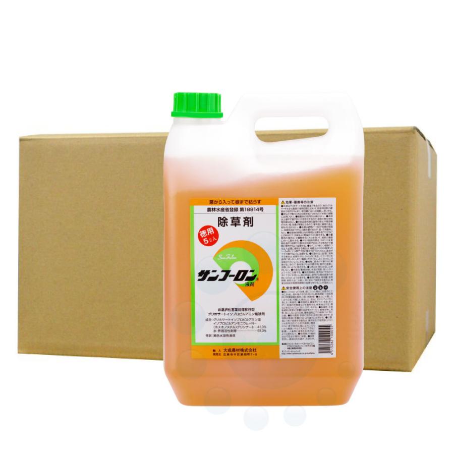 除草剤 サンフーロン 液剤 5L×4本 グリホサート 送料無料 農薬｜kaiteki-club