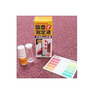 KINCHO園芸 pH測定液 アースチェック液 5ml×60箱/ケース 一目でわかる