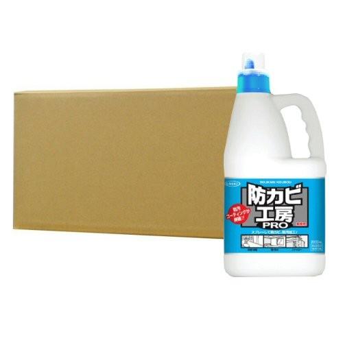 UYEKI 防カビ工房PRO業務用2L×6本セット