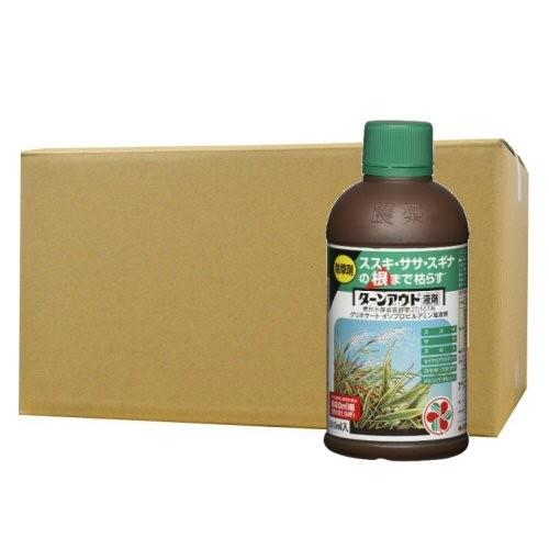 KINCHO園芸 - 除草剤 ターンアウト液剤 300ml×10本 農薬 園芸用品-花、ガーデニング