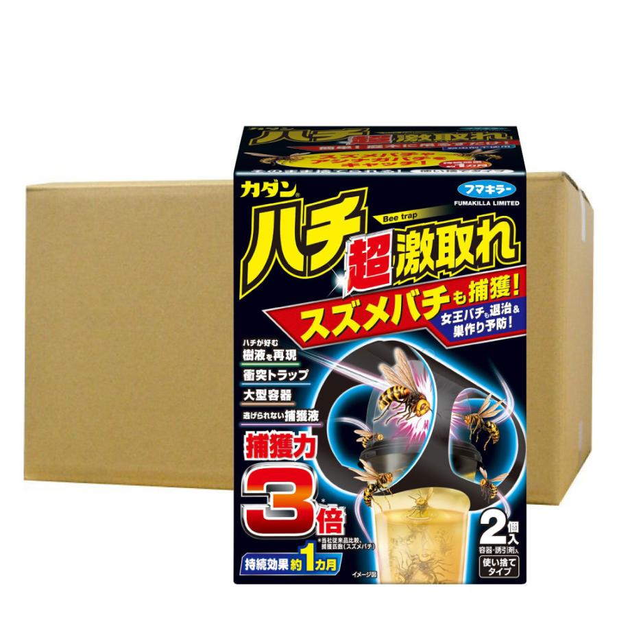 カダン ハチ超激取れ 2個入 10個 1010000044803 快適クラブ ｎｅｔ 通販 Yahoo ショッピング