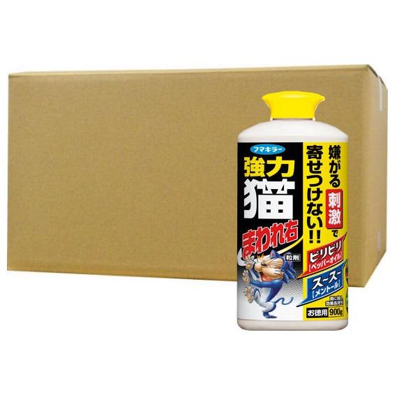 猫よけ 猫忌避 強力猫まわれ右 粒剤 900g×12個