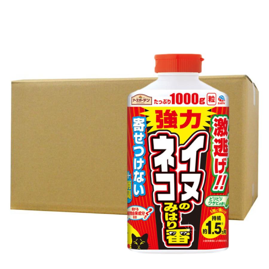 犬 猫よけ 猫 忌避 イヌ ネコのみはり番 1000g×12本 アースガーデン