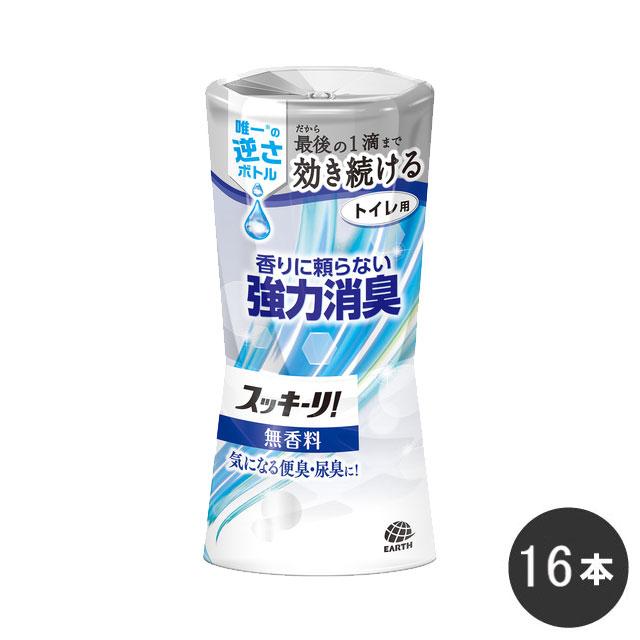 トイレのスッキーリ Sukki-ri 無香料 400ml×16個 アース製薬｜kaiteki-club