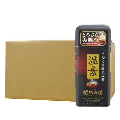 楽天市場】【最大400円OFFクーポン】【選べる3個セット】アース
