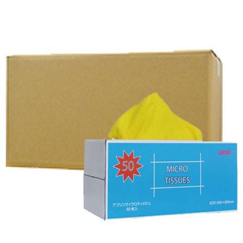 新品特売 通販 マイクロティッシュ ビルメンテナンス ティッシュbox式マイクロタオル イエロー 単色50枚入 2432 18個 Yahoo ショッピング 快適クラブ ｎｅｔ 激安オンライン 買取 Ameriaadvisory Am