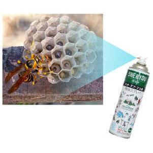 100％天然成分 SHE\u0026YOU ハチ アブ ブユ用 殺虫スプレー 550ml×20本 スズメバチ スズメバチ殺虫剤 アウトドア キャンプ ガーデニングの画像